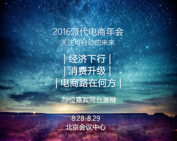 这种东西身上寄生虫多达6000条